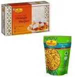 Buy Haldiram S Nagpur Navratan Mix Kg With Orange Burfee Gms