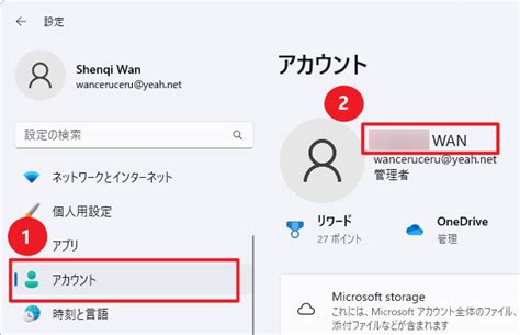 windows  driver easy