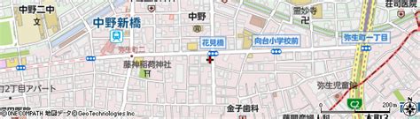 東京都中野区弥生町2丁目4 10の地図 住所一覧検索｜地図マピオン