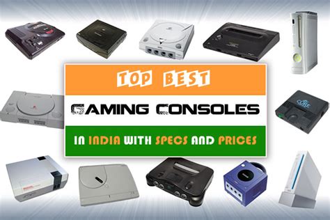 Best Gaming Console India