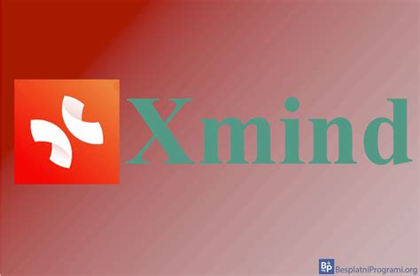 Xmind