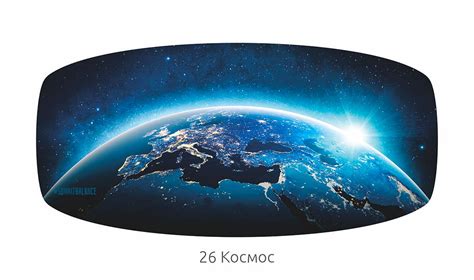 Балансборды SUMMITBALANCE