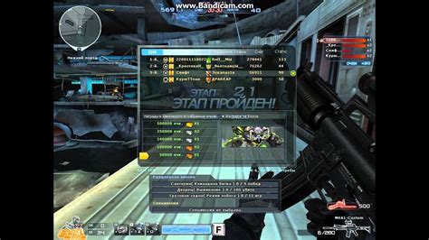 Crossfire кратер (Игра с Геной!) #2 - YouTube