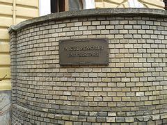 Category Babe Bolyai University Wikimedia Commons