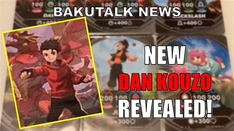 NEW Dan Kouzo REVEALED Bakugan Street Brawl Packs BakuTalk News