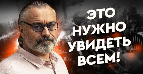 Предсказания на 2025 год, которые шокируют