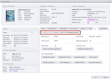 DuoSTATION - Version 4.8.7 is here