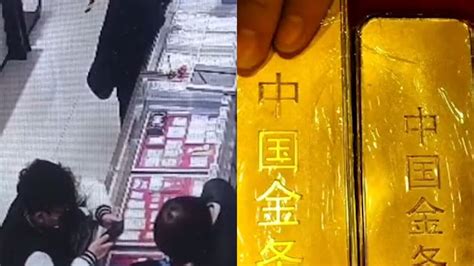 男子花400万买光2家店金条，买黄金如买白菜，店员报警果然有猫腻 高清1080p在线观看平台 腾讯视频