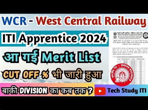 West Central Railway Apprentice 2024 Merit List RRC WCR Jabalpue