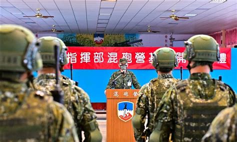 澎防部指揮官主持混砲營基地開訓典禮 勉爭取佳績 軍聞 澎防部指揮官主持混砲營基地開訓典禮 勉爭取佳績 青年日報