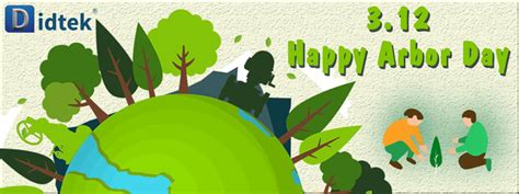 Didtek Wish You Happy Arbor Day 2020 Didtek Valve TRBV Workshop