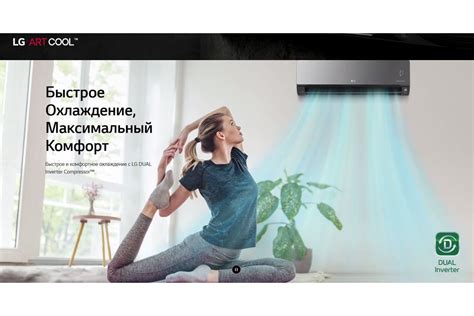 Кондиционер Сплит система LG artcool mirror ac12bk nsjr ac12bk ua3r