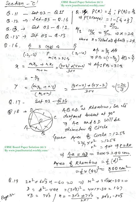 Maths Questions Paper Grade 11 June Examination Papers Exam 57820 Hot Sex Picture