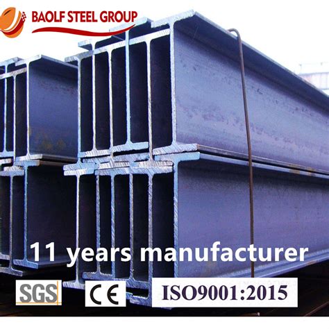 Steel H Beam ASTM A JIS G Ss Q S Jr Hot Rolled Steel H Beam From Years China