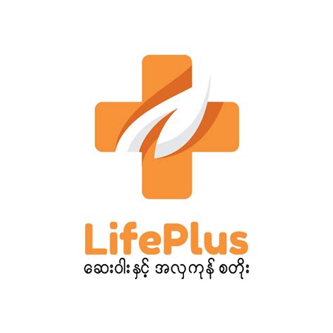 LifePlus Health & Beauty | Yangon 