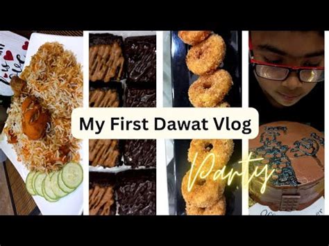 My First Dawat Vlog Chicken Tikka Biryani Chicken Cigars YouTube