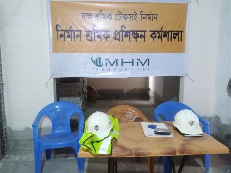 Worker Training Mhm Properties Ltd