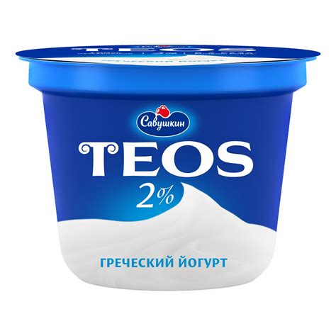 Йогурты купить по низкой цене с доставкой на дом в Купер