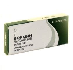 Вермин Инструкция По Применению - libraryafri