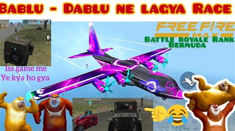 Dablu Ladki Ke Chakkar Me Bablu Dablu In Free Fire Max Md