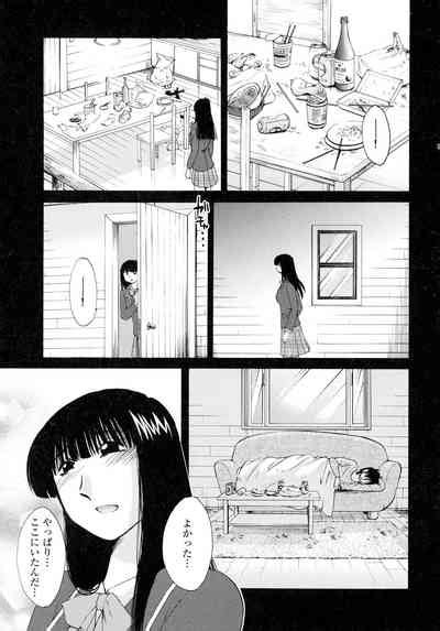 Monokage No Iris 2 Nhentai Hentai Doujinshi And Manga
