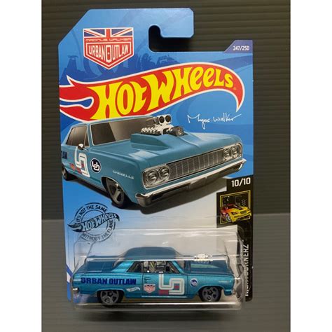 HOT WHEELS CHEVY CHEVELLE SS Shopee Malaysia