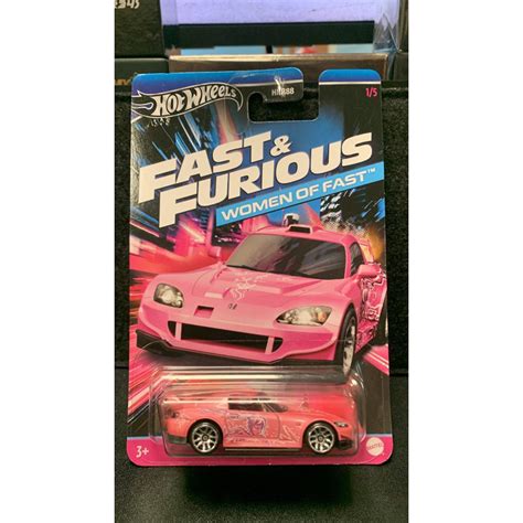Jual Hot Wheels FnF Woman Of Fast Honda S2000 Suki Shopee Indonesia
