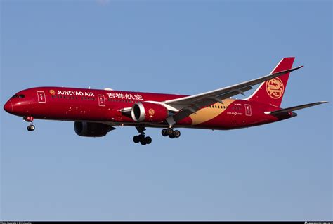 B 20EC Juneyao Airlines Boeing 787 9 Dreamliner Photo by 航记shanghai