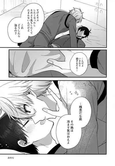 Lunch Box Nhentai Hentai Doujinshi And Manga