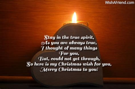 Christmas Messages for Friends