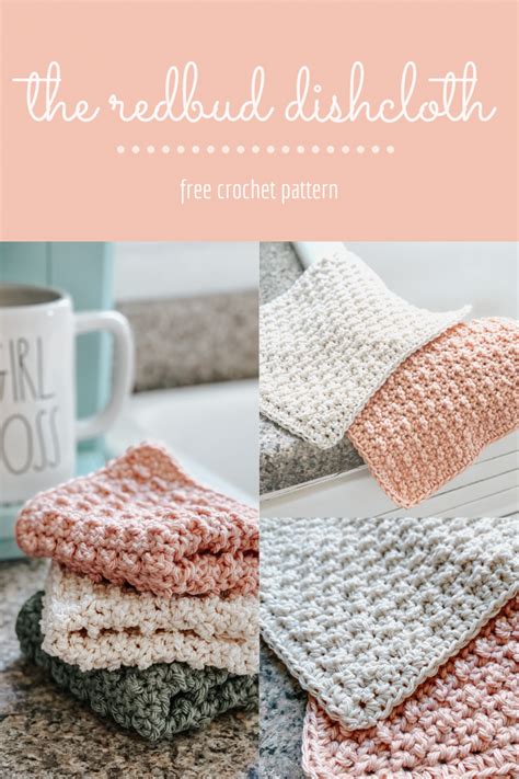 Redbud Dishcloth Crochet Pattern Kneedles And Life Crochet Kitchen