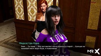 Dusklightmanor E Pussy Licking On The Holiday Table Xnxx