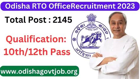 Odisha Rto Office Recruitment 2023 Apply Online For 2145 Rto Office