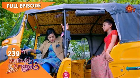 Abiyum Naanum - Ep 239 | 07 August 2021 | Sun TV Serial | Tamil Serial ...