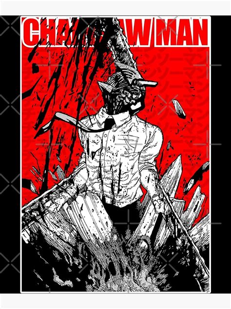 Csm Pochita Manga Gun Fiend Anime Chainsaw Man Gift Cool Gifts