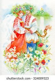 Figure Naked Woman Back Viewsketch Vector Stock Vector Royalty Free