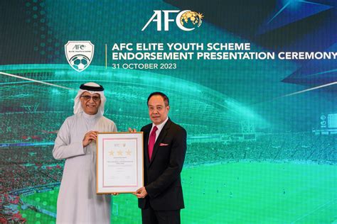 Afc Elite Youth Scheme Star Level