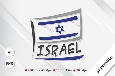 1 Israel Logo Designs & Graphics