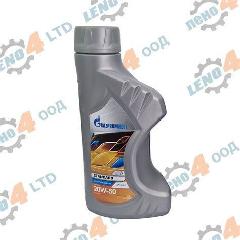 GAZPROMNEFT - OIL Gazpromneft Standard 20W-50 1 liter