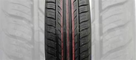 КАМА Breeze (HK-132) 195/65 R15 91H купить в Москве | Авито
