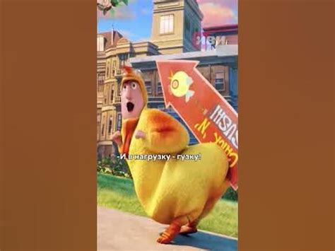 Цыпа бренд 🤣 #shorts - YouTube
