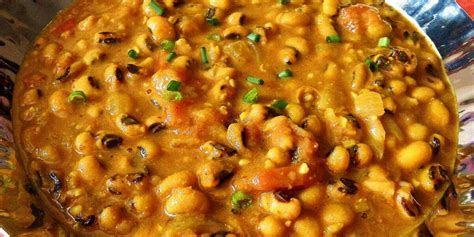 Lobia Masala Curry Recipe | Black Eye Beans Curry - Truweight