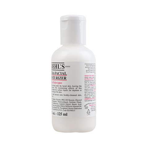 Kiehls 科颜氏 高保湿乳液 125ml