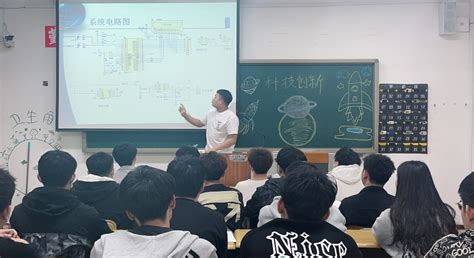 【养成教育 自主学习】电气信息学院开展科技创新作品分享会 长春光华学院电气信息学院