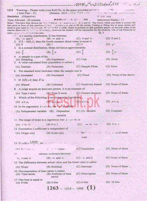 Bise Sargodha Board Past Papers Inter Part Fa Hssc Fsc