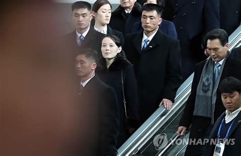 平昌五輪 金与正氏来韓 ものものしい警護 2018年2月9日掲載 ライブドアニュース