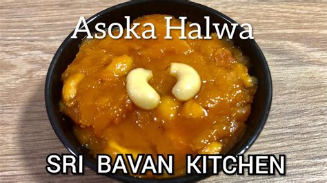 Asoka Halwa Recipe In Tamil Ashoka Halwa In Tamil Moong Dal