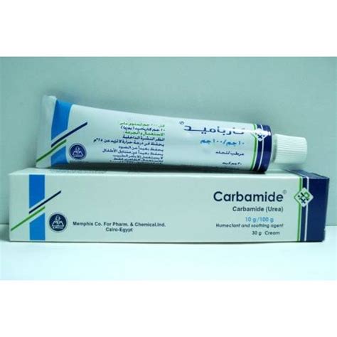 CARBAMIDE 30 GM CREAM Seif Pharmacies