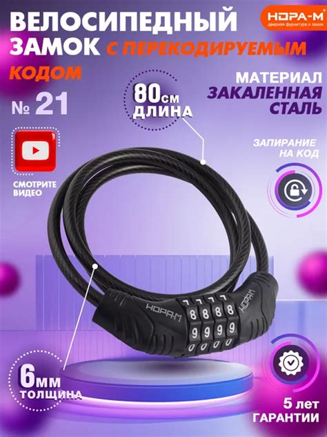 Wildberries — интернет-магазин модной одежды, обуви и аксессуаров