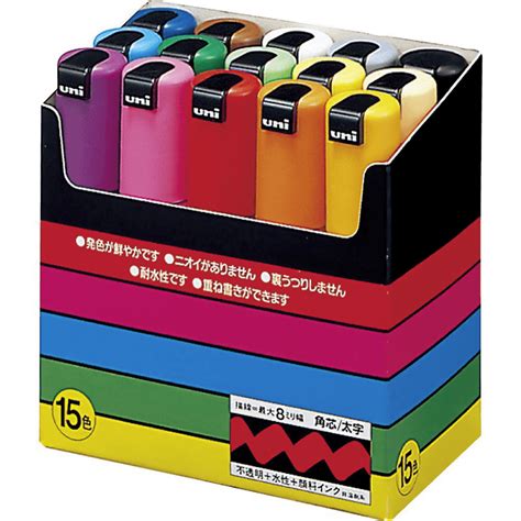 Posca 8K 8mm Set 15 colores Japón Arte Ilusión